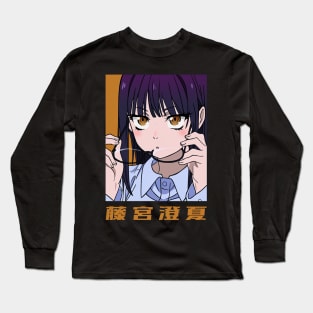 Sumika Fujimiya Long Sleeve T-Shirt